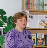 Кашутина Евгения Александровна