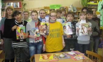 Участники акции «Мы – за читающую Россию»